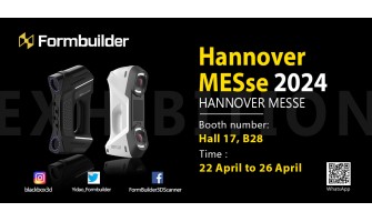 EMO Hannover 2024